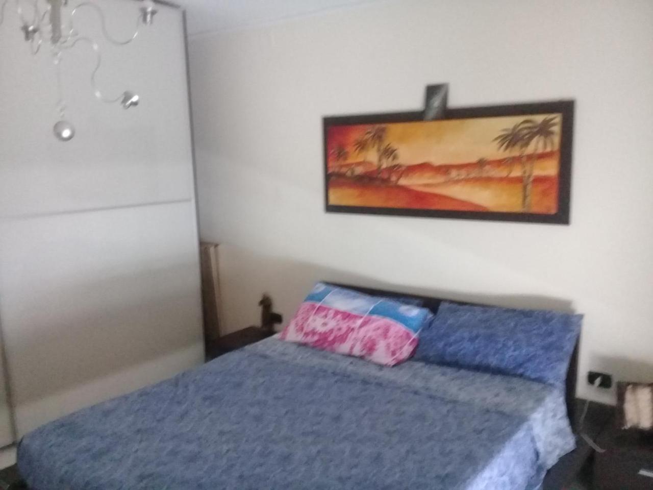 Bed & Breakfast Carmine Santoro